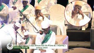 Ce Garçon fait pleurer toute la salle  Taari Alquran dahara Ali Imran Oustaz Alioune Sall