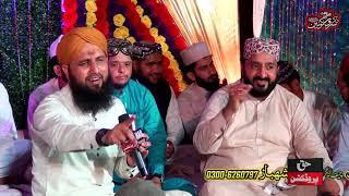 Asad Raza Attari New Naat - Exclusive Collection Naats - New Kalam - Mehfil e Zikr Sarwar e Konain