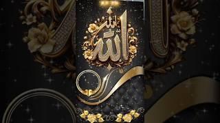 darood o salam #islamiq #beautiful #trending #viral #shortvideos