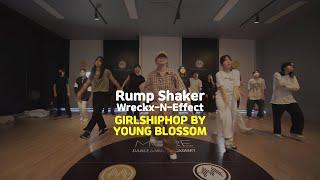 [송파댄스학원] Rump Shaker · Wreckx-N-Effect #걸스힙합 #송파걸스힙합 #송파스트릿댄스 #송파댄스학원 #송파실용무용입시학원 #송파 #실용무용입시