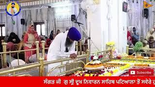 Giani pritpal singh Patiala's Live broadcast