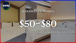 [Gangneung·Gangwondo] TOP3 Highly rated hotels near Gangneung Station (Jan 04~Jan 05) #gangneung