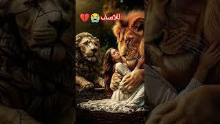 حشومة عليك جرحتي قلبي  #اكسبلور #تيك_توك #music #لايك #shortvideo #shortsfeed #shorts #short