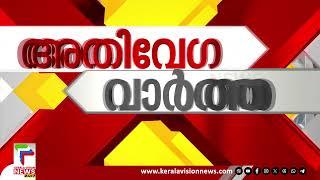 റോഡ് വൃത്തിയാക്കി | Speed News | 1 PM | 13 / 01/ 2025 |