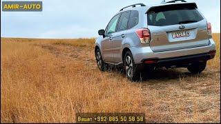 2016 SUBARU FORESTER -14 000$ БО ГУМРУК