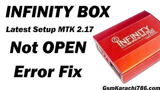 Fix All Error For New Update CM2 Dongle CM2MTK 2.17 Not Open Error Fix | MTK/MediaTek V2.17