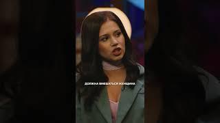 ОЛЕСЯ ПРИШЛА СПАСАТЬ ДОРОХА #кстати #иванченко #натальнаякарта #дорохов #mediumquality