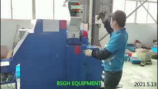 Chinese Best Mini Small Capacity Scrap Copper Wire Granulator Recycling Machine BS-D70(New)