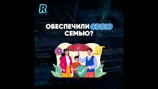 Возможности