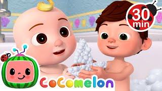 The Bubble Bath Song 🫧 | Bath Time Routine | Cocomelon - Healthy Habits and Routines