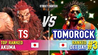 SF6  TS (Top Ranked Akuma) vs TOMOROCK (#3 Ranked Dee Jay)  Street Fighter 6 High Level Gameplay