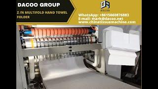 Multifold Z Fold N Fold Hand Towel Paper Folding Machines