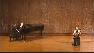 【2008 Liuqin Recital】Francois Menichetti : Joyeux Page フランソワ・メニケッティ｜柳琴 Liuqin 陳子涵 Zihan Chen