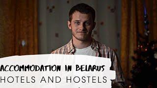 Accommodation in Belarus. Prices. Hotels and hostels in Minsk