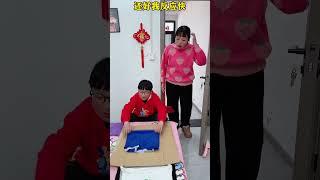 My mother doesn't let me look at my phone, but fortunately I have many ways. Mr. Zheng and Du Xiao