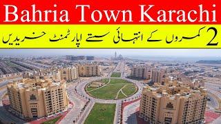 Bahria Heights Karachi – Price, Location & Features |  2-Bed Luxury Living | Voice of Bahria