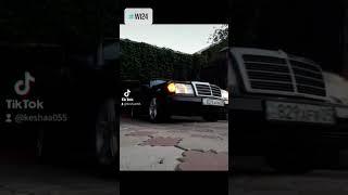 Не важно кто мы такие, важно какой у нас план #w124 #Mercedes #car