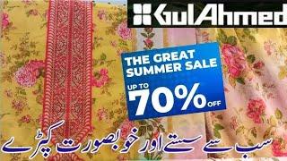 GulAhmad Stitch and Unstitch Dresses Sale Upto 70% Off August 2024