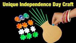 2 Unique Independence day craft Ideas | Beautiful Wall Decor Ideas | Easy Independence day craft