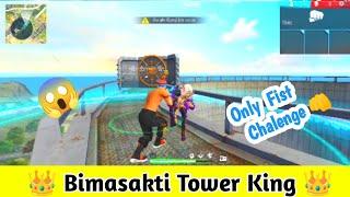 Bimasakti Tower King  ~ #shorts #freefire #tanveergaming