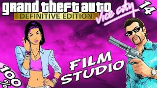 GTA Vice City Definitive: ALL FILM STUDIO MISSIONS [100% Walkthrough]