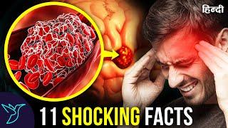 शरीर से जुड़े ये फैक्ट आपके होश उड़ा देंगे | Amazing Facts About the Human Body | Rewirs