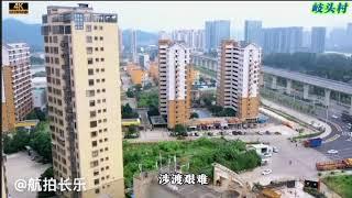 航拍 福州市长乐区营前街道岐头社区