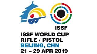 ISSF WC Rifle/Pistol Beijing, China 2019 Final 10m Air Rifle Mixed Team