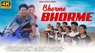 BHORME BHORME \ FULL VIDEO \ RAKESH HANSDA \ SHEFALI HEMBROM \ NEW SANTHALI VIDEO 2022 \STEPHAN TUDU