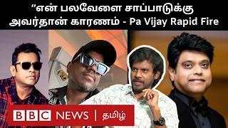 ''AR Rahman வானத்தில் பறக்க வேண்டியவர்; தெரியாம ஒரு Phone பண்ணி...'' - Pa.Vijay Interview