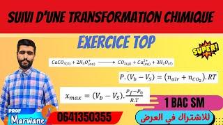 suivi d'une transformation chimique -1 BAC SM-Exercice Top