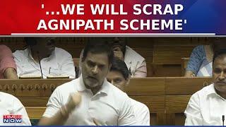 Rahul Gandhi Slams Centre Over Agnipath Scheme, Says- 'Once Our Govt Is Formed, We Will Scrap It'