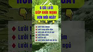 6 cái Lười giúp khỏe mạnh hơn mỗi ngày #chamsocsuckhoe #sứckhỏe #songkhoe #cuocsong #tintuc