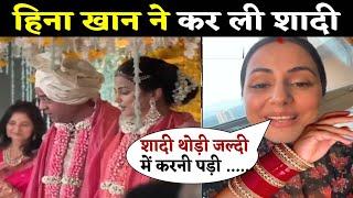 Shocking Hina Khan Got Married viral video