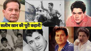 Salim Khan Biography: Indore का ये Handsome Boy कैसे Bollywood का इतना बड़ा Writer बना?