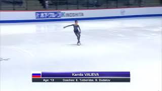 Kamila Valieva SP 06.3.2020 World Junior Figure Skating Championships Tallinn