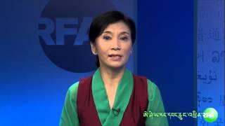 RFA Tibetan TV 08 11 2015