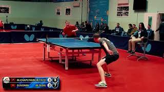 5.CHAPLYGIN - IVONIN RUSSIAN Championship table tennis настольный теннис