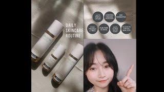 极简护肤｜Minimal Daily Skincare Routine｜Abloom Slow Skincare