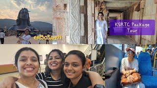 KSRTC Isha Foundation Package Tour | ಎಷ್ಟು ನಡೆದರು ಮುಗಿತನೆ ಇಲ್ಲಾ... / Prakrithi Mogasale