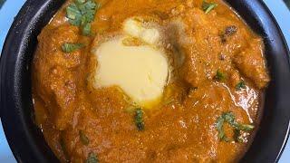 How to make Butter Chicken At Home | Restaurant Style Butter Chicken | Zaikedarkitchen