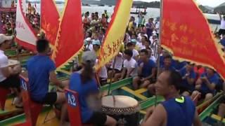 China's Dragon Boat Festival