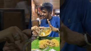 Reality  #shorts #comedy #funny #trending #viral #youtube #food #biriyani #twist