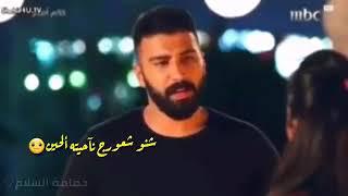 اجمل تصميم سيف ورنا مسلسل كلام اصفر