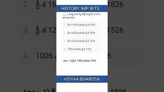 HISTORY IMP BITS | APPSC | TSPSC | SI & CONISTABLE | GROUP-1 NOTIFICATION | #shorts #subscribe