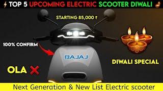 Top 5 Upcoming Electric scooter Diwali 2024 | OLA का बाप है | New  Electric scooter | Ev Auto Gyan