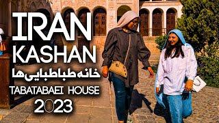 IRAN KASHAN  ایران کاشان خانه با شکوه طباطبایی‌ها