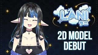 【DEBUT】Lani has arrived! 