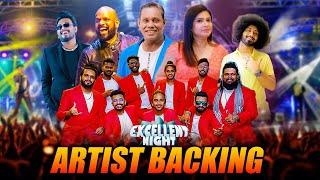 Bandaragama Reveb Artist Session EXCELLENT NIGHT | බණ්ඩාරගම රිවබ් බණ්ඩාරගම  ප්‍රසංගය