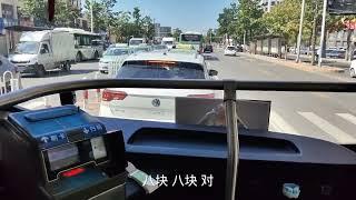 实拍河北邯郸最长的公交线路，全程55公里64个站点，你坐过吗？